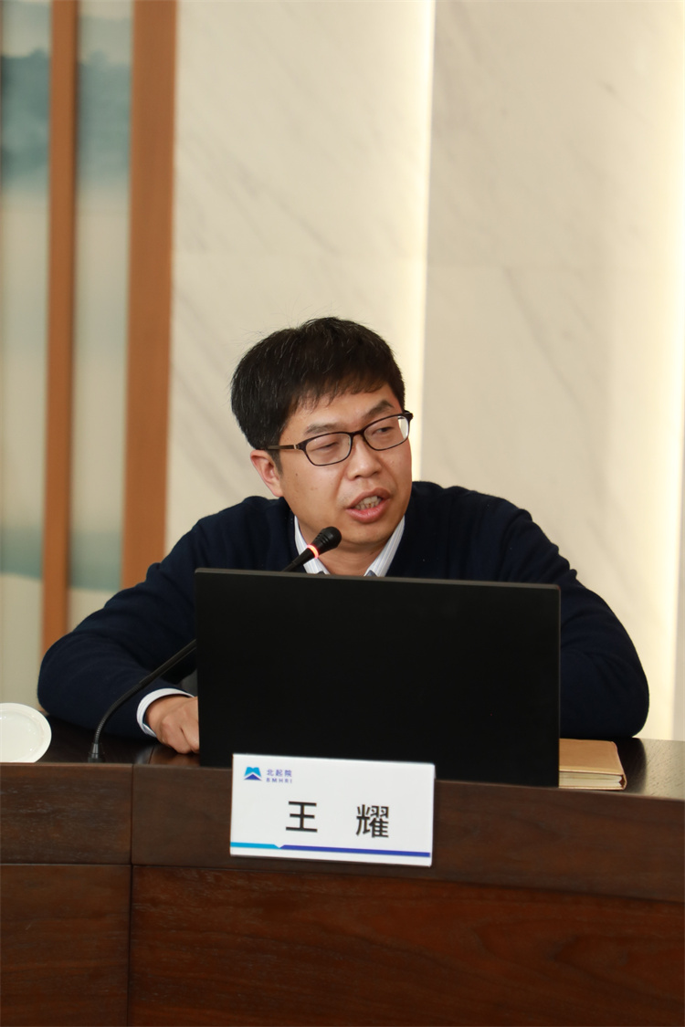 王耀.jpg